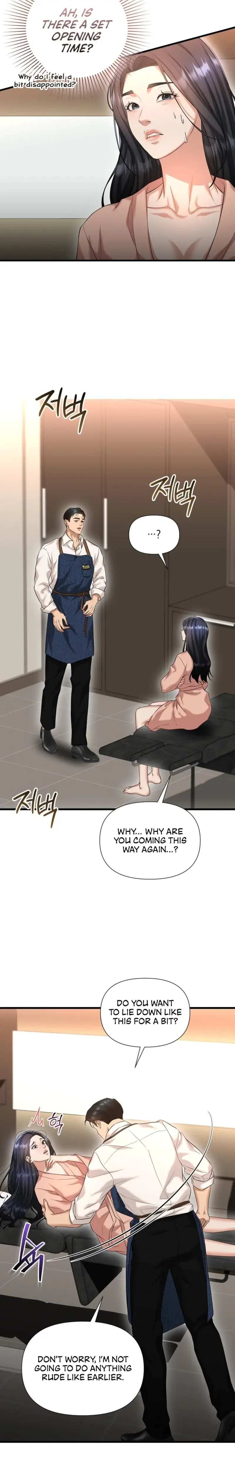 Lets Go For Your Shampoo Chapter 2 - Page 13