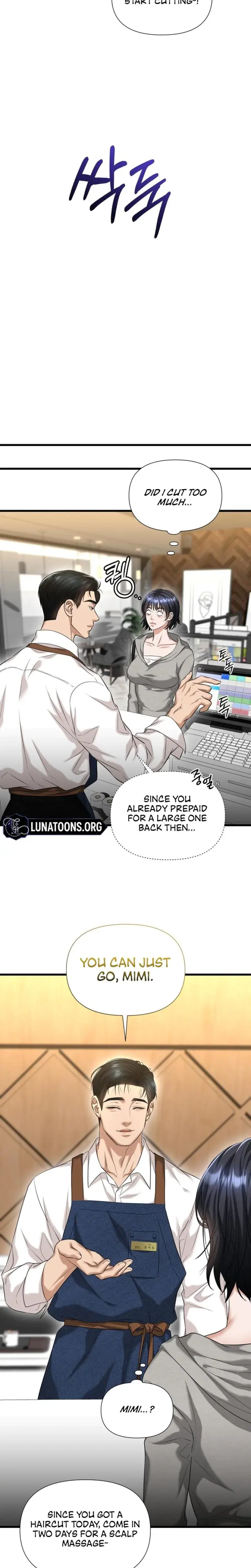 Lets Go For Your Shampoo Chapter 2 - Page 21