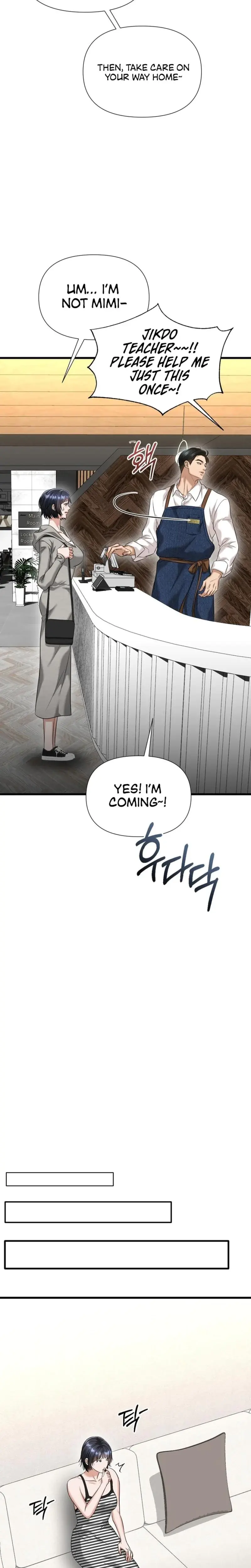 Lets Go For Your Shampoo Chapter 2 - Page 22