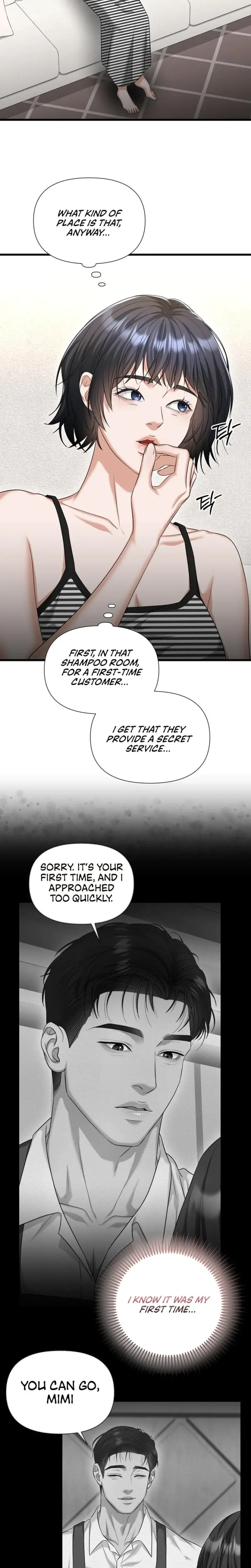 Lets Go For Your Shampoo Chapter 2 - Page 23