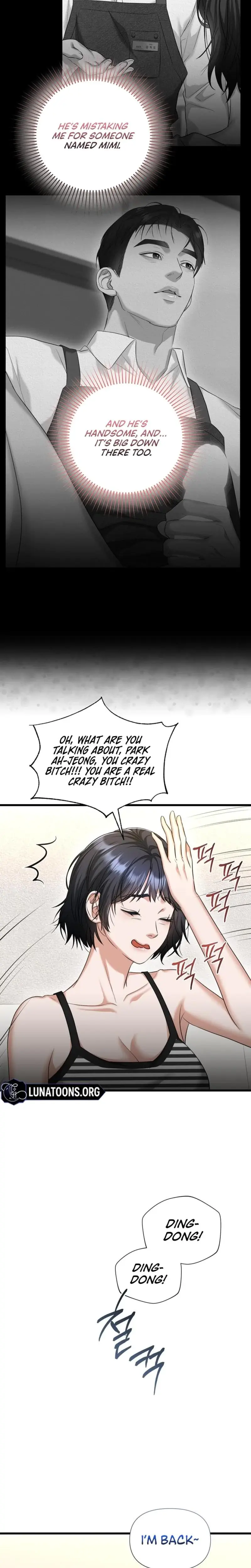 Lets Go For Your Shampoo Chapter 2 - Page 24