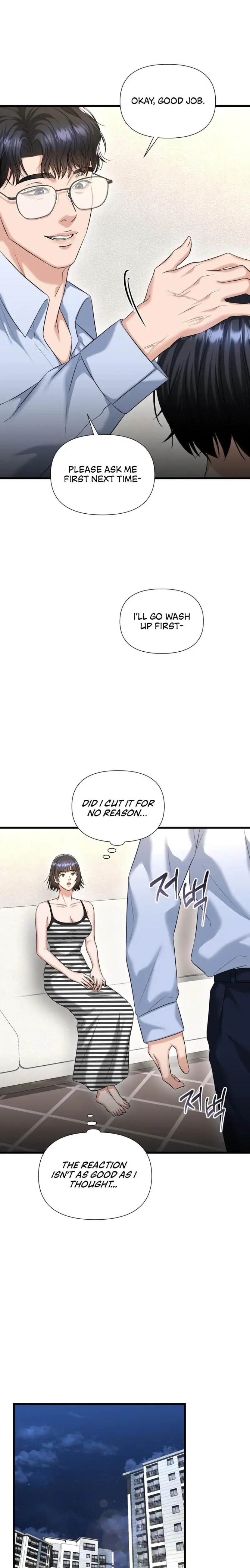 Lets Go For Your Shampoo Chapter 2 - Page 27
