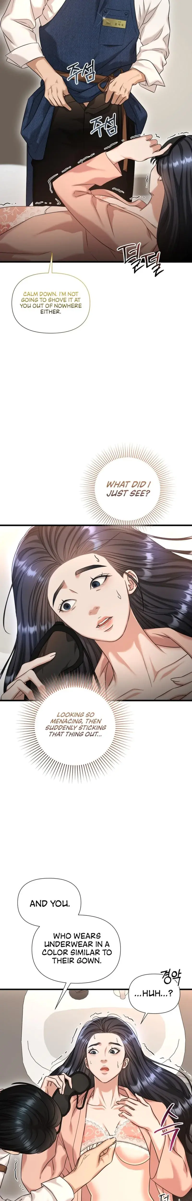 Lets Go For Your Shampoo Chapter 2 - Page 3