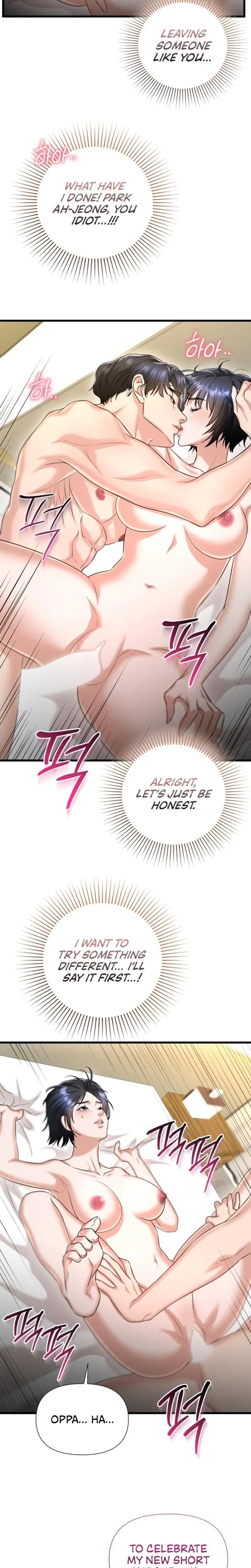 Lets Go For Your Shampoo Chapter 2 - Page 30