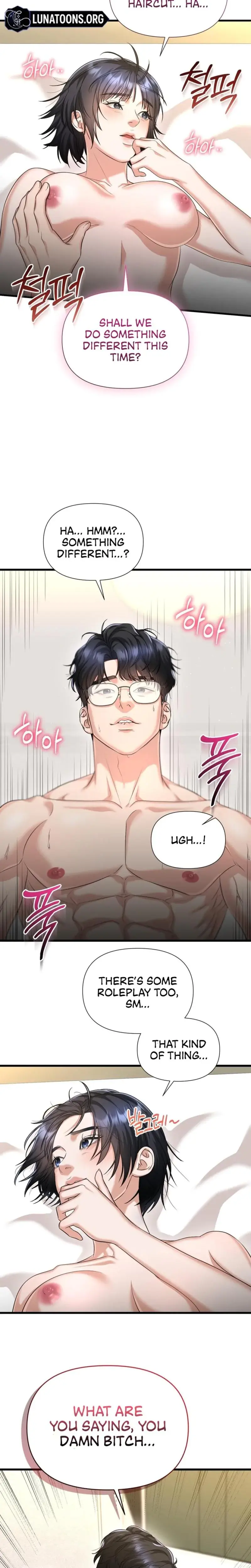 Lets Go For Your Shampoo Chapter 2 - Page 31
