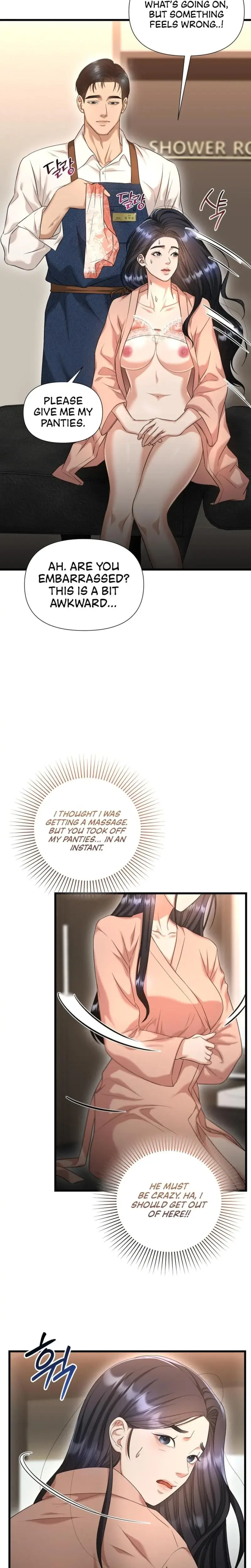 Lets Go For Your Shampoo Chapter 2 - Page 5