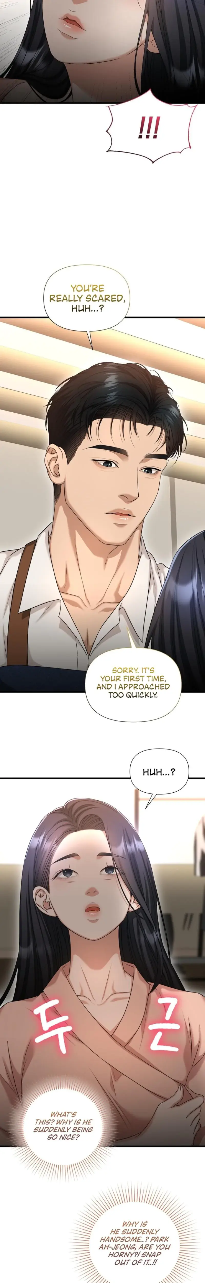 Lets Go For Your Shampoo Chapter 2 - Page 7