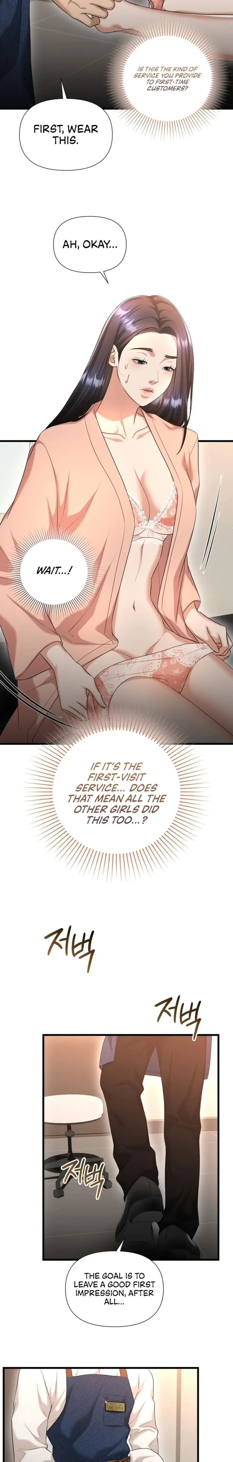 Lets Go For Your Shampoo Chapter 2 - Page 9