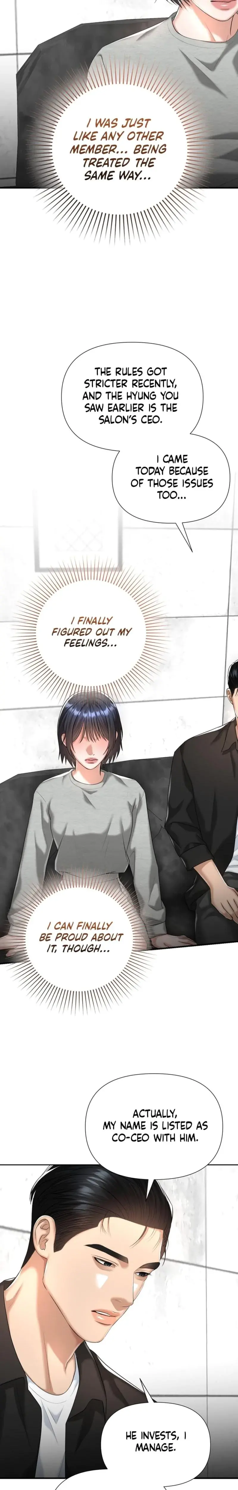 Lets Go For Your Shampoo Chapter 20 - Page 14