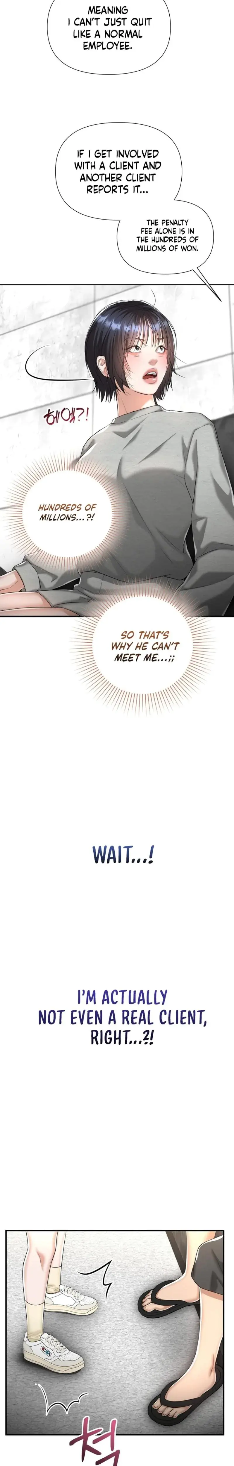 Lets Go For Your Shampoo Chapter 20 - Page 15