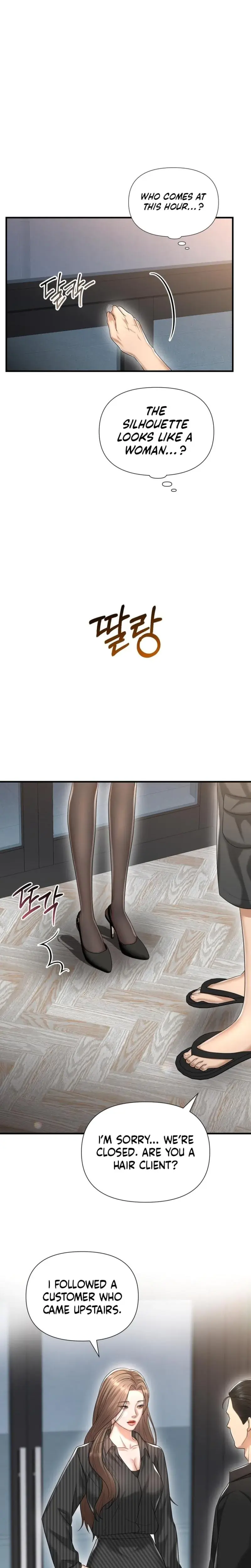 Lets Go For Your Shampoo Chapter 20 - Page 18