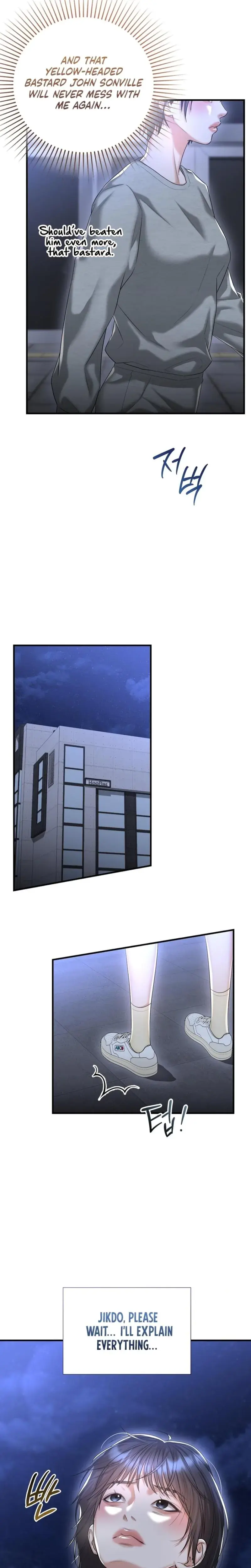 Lets Go For Your Shampoo Chapter 20 - Page 2