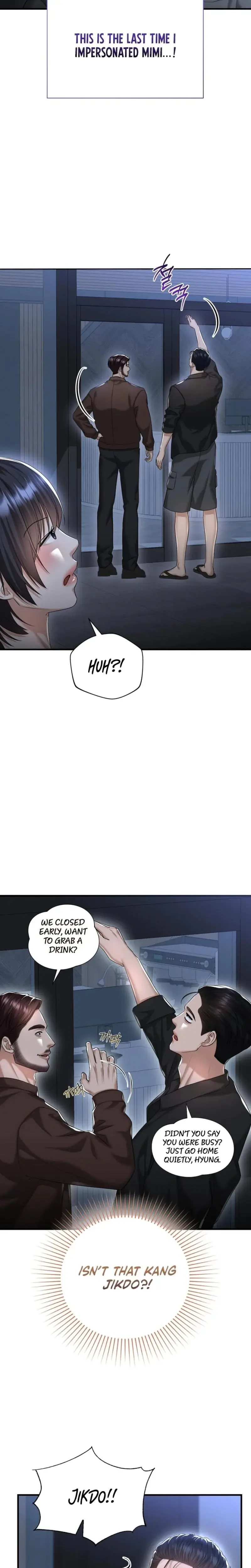 Lets Go For Your Shampoo Chapter 20 - Page 4