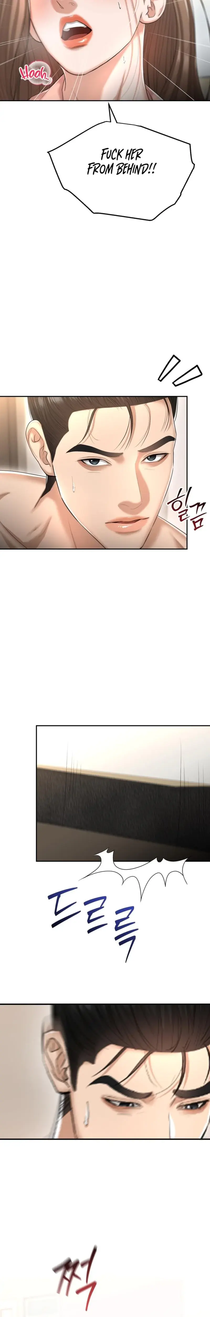 Lets Go For Your Shampoo Chapter 21 - Page 27