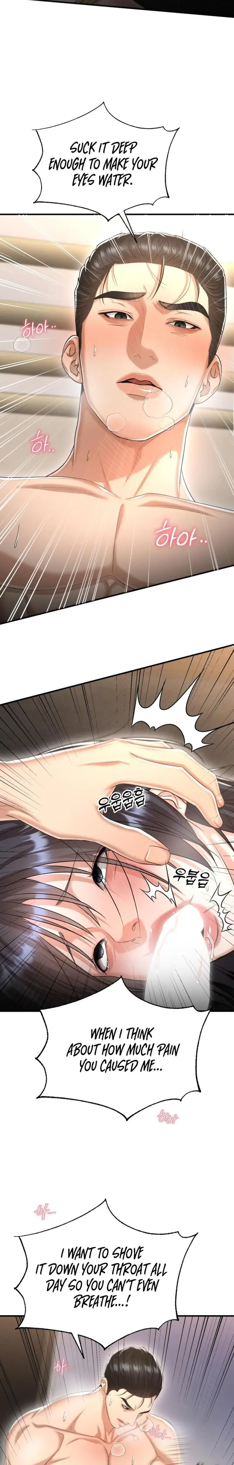 Lets Go For Your Shampoo Chapter 22 - Page 12