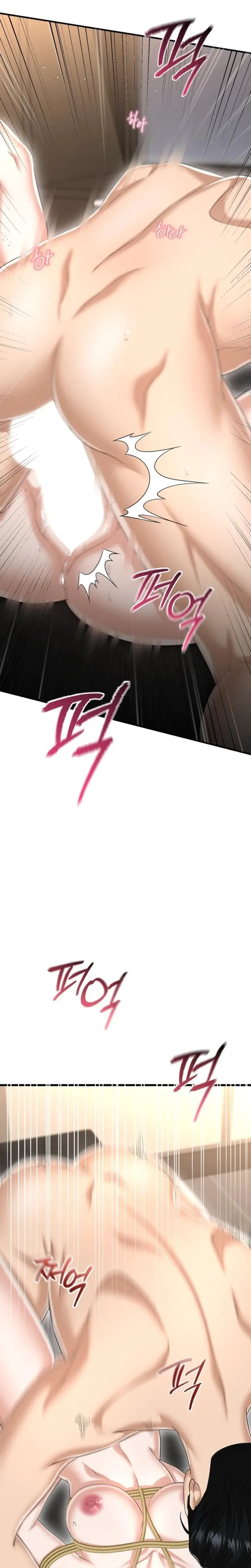 Lets Go For Your Shampoo Chapter 22 - Page 21