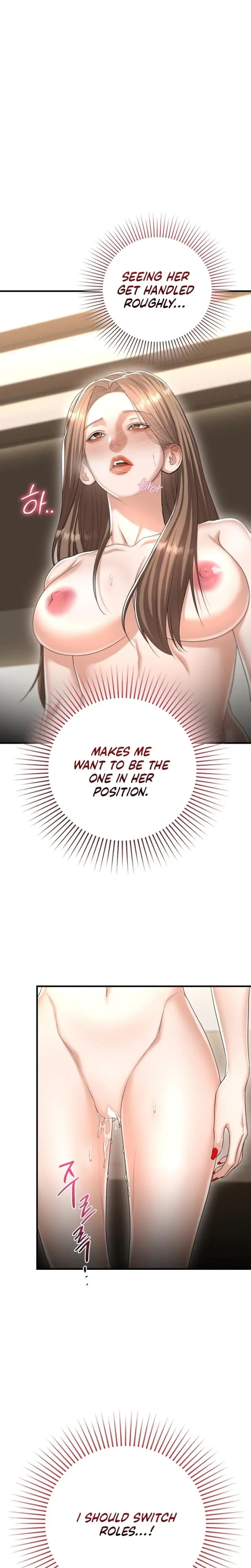 Lets Go For Your Shampoo Chapter 22 - Page 27