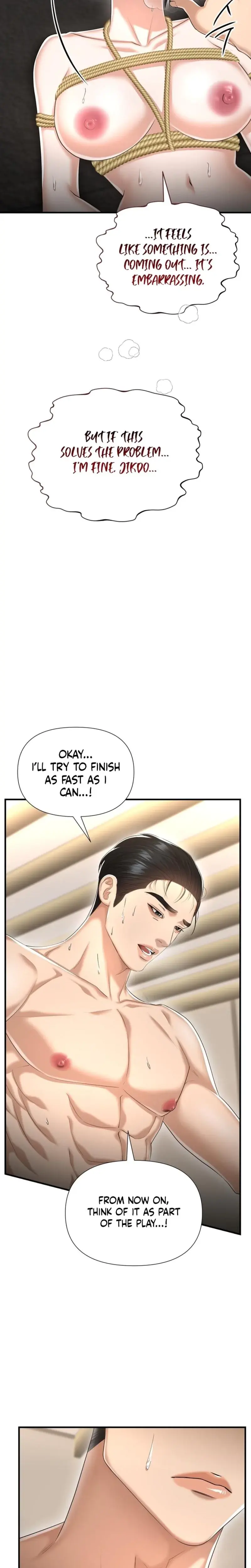 Lets Go For Your Shampoo Chapter 22 - Page 5