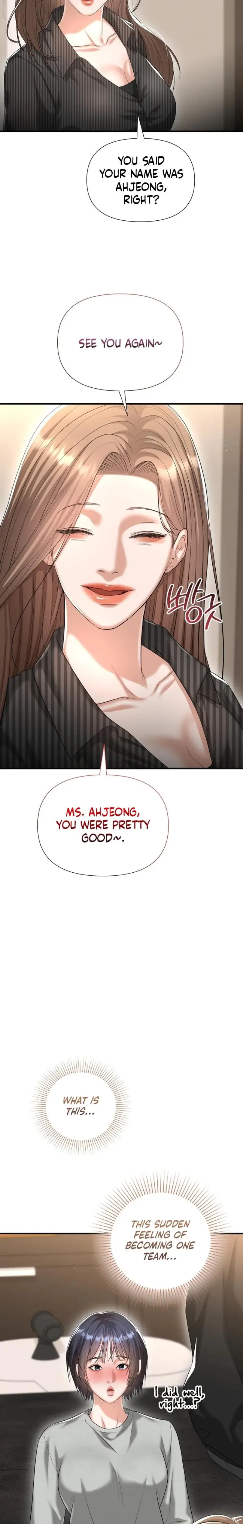 Lets Go For Your Shampoo Chapter 23 - Page 24