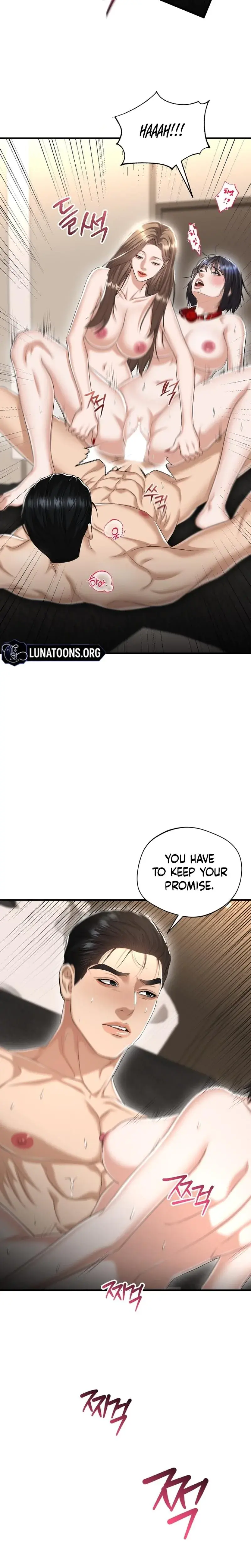 Lets Go For Your Shampoo Chapter 23 - Page 6