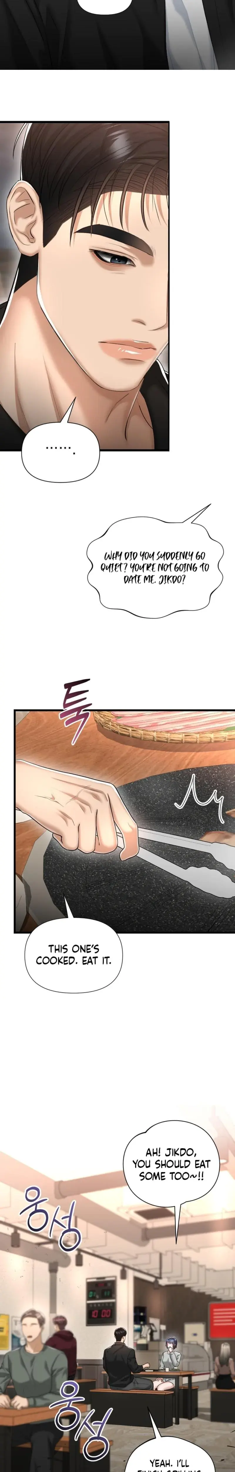 Lets Go For Your Shampoo Chapter 24 - Page 11