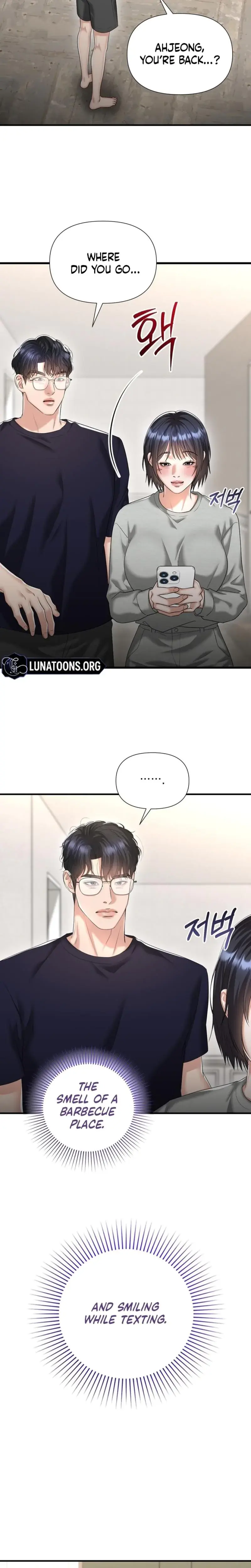Lets Go For Your Shampoo Chapter 24 - Page 20