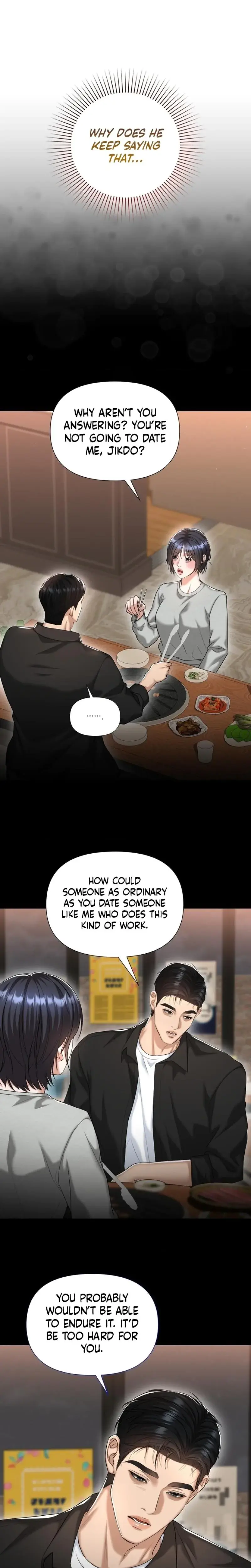 Lets Go For Your Shampoo Chapter 24 - Page 22