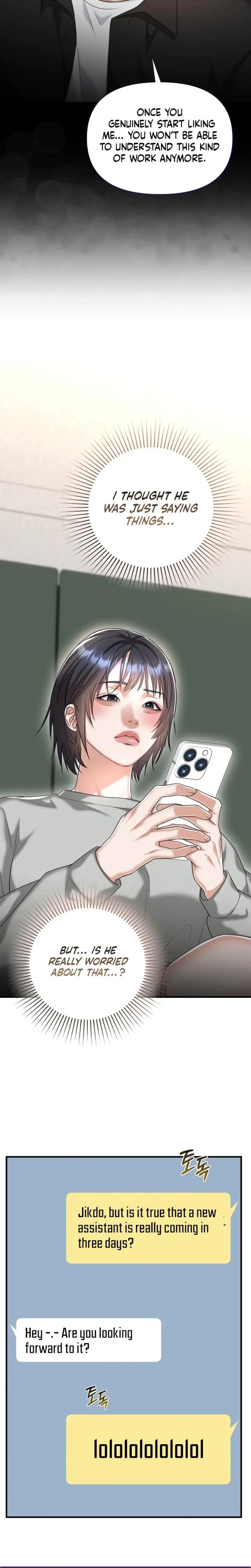 Lets Go For Your Shampoo Chapter 24 - Page 23