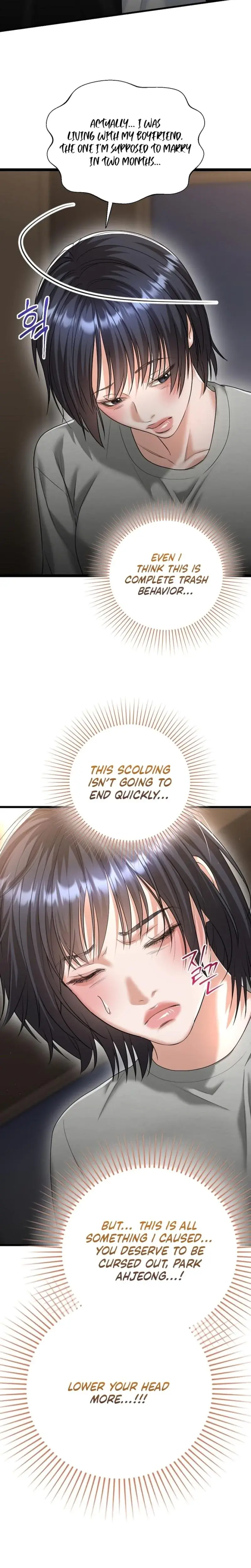 Lets Go For Your Shampoo Chapter 24 - Page 5
