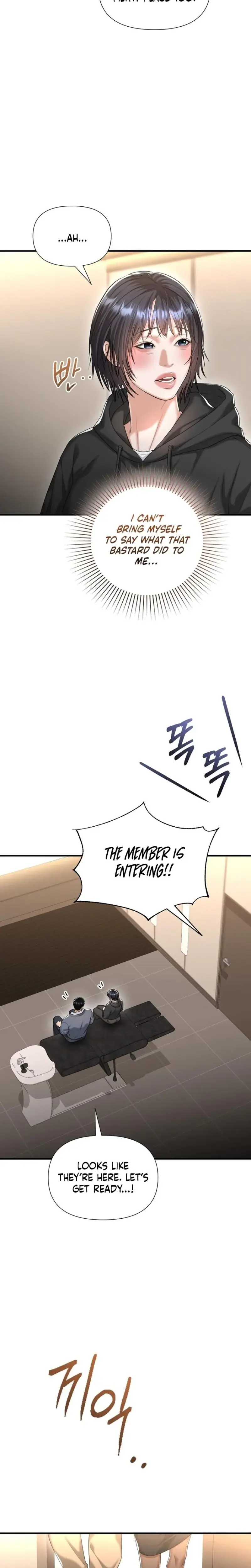 Lets Go For Your Shampoo Chapter 25 - Page 11