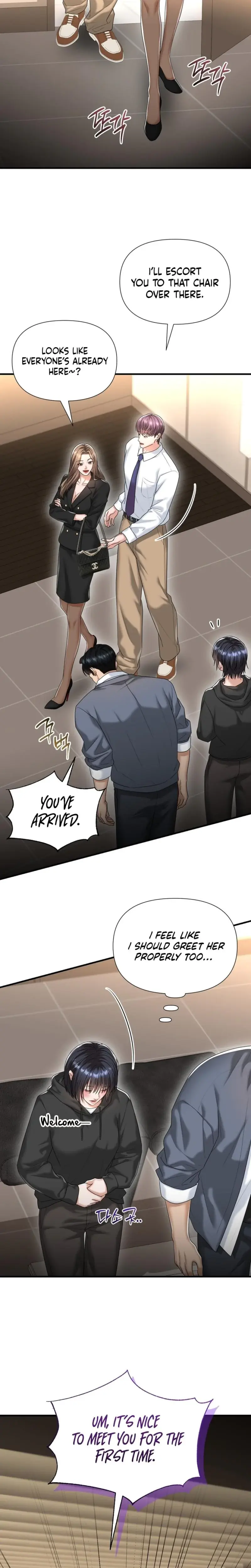 Lets Go For Your Shampoo Chapter 25 - Page 12