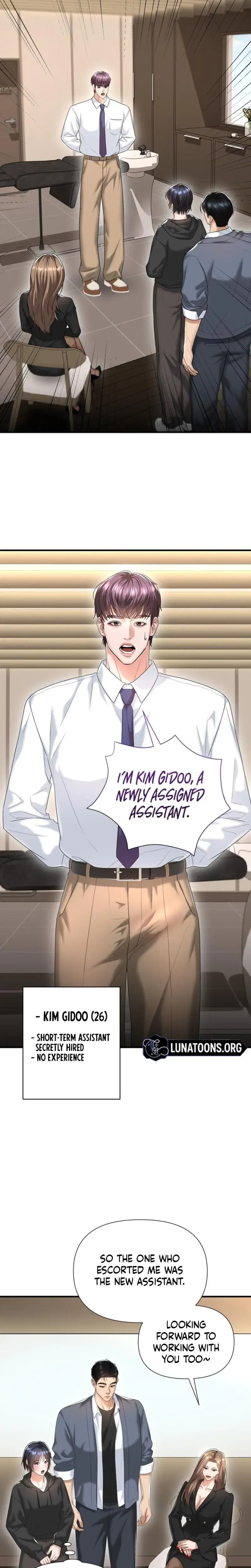Lets Go For Your Shampoo Chapter 25 - Page 13
