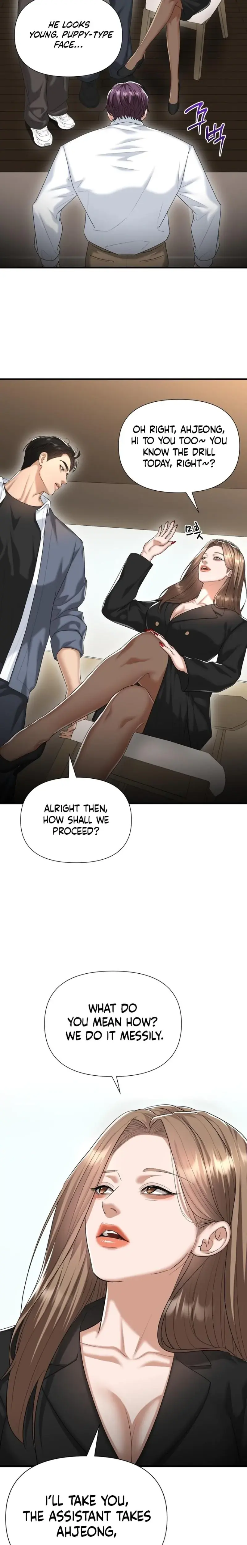 Lets Go For Your Shampoo Chapter 25 - Page 14