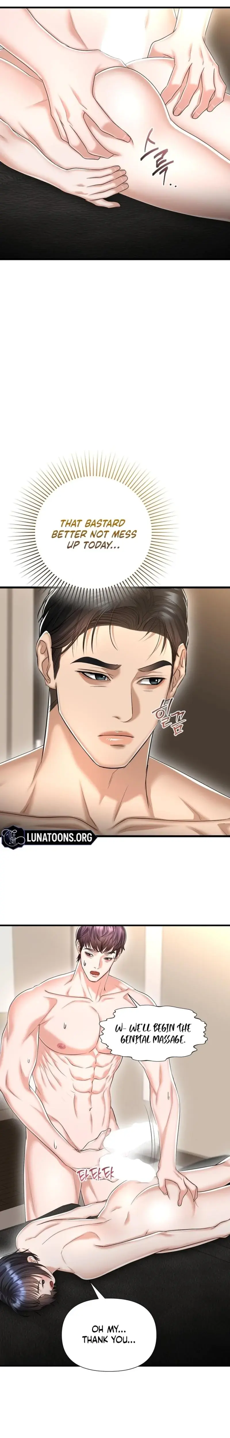 Lets Go For Your Shampoo Chapter 25 - Page 16