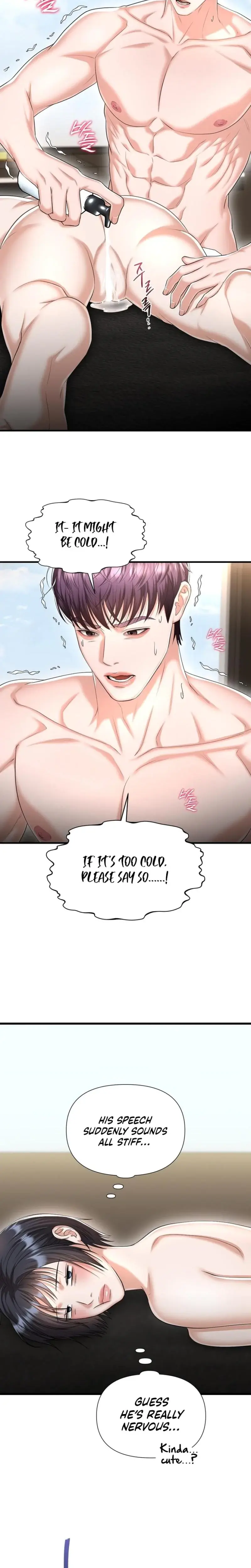 Lets Go For Your Shampoo Chapter 25 - Page 18