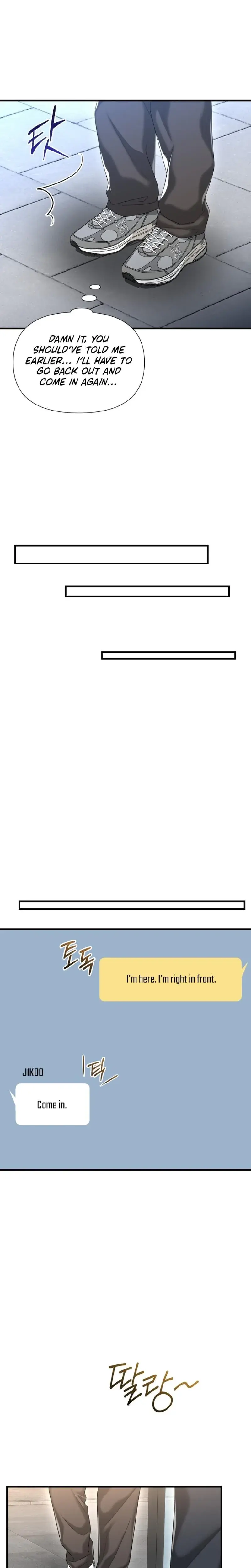Lets Go For Your Shampoo Chapter 25 - Page 3