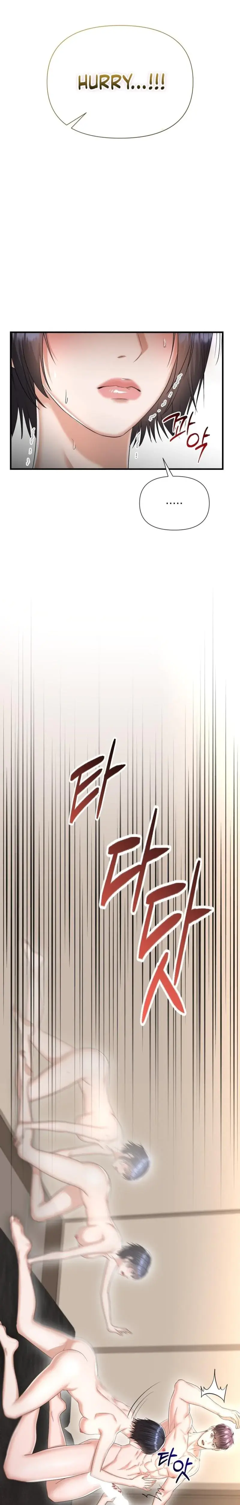 Lets Go For Your Shampoo Chapter 26 - Page 18
