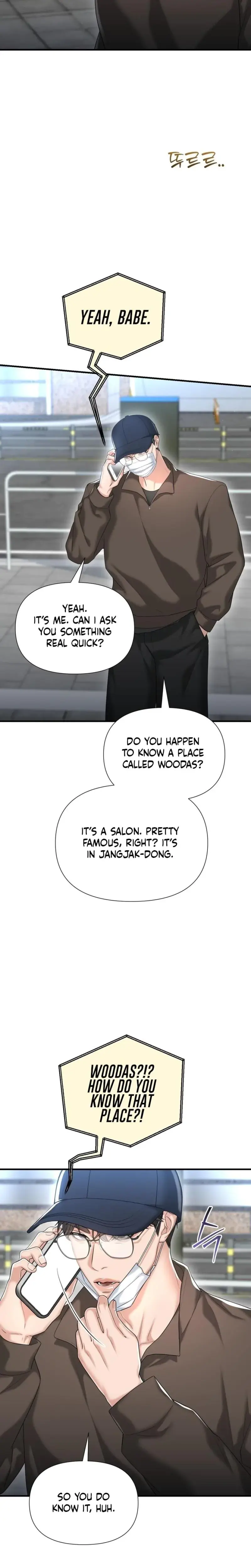 Lets Go For Your Shampoo Chapter 26 - Page 2