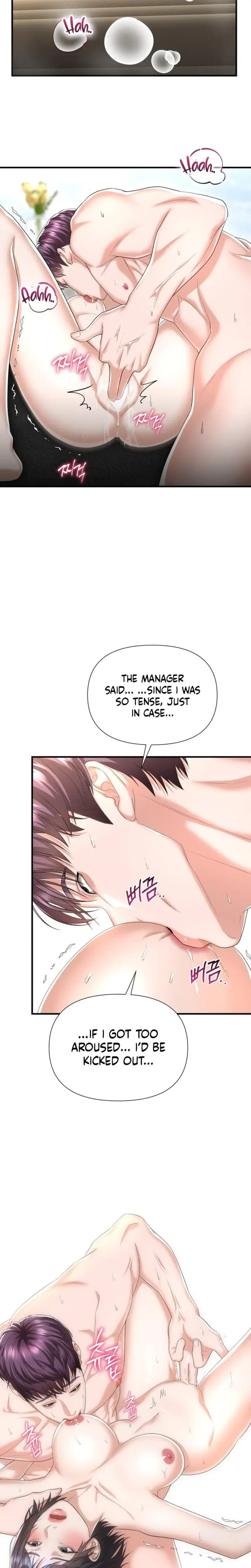 Lets Go For Your Shampoo Chapter 26 - Page 5