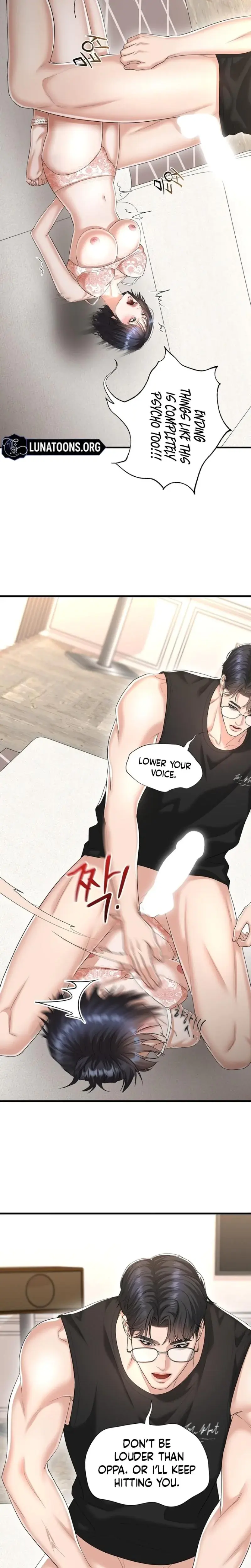 Lets Go For Your Shampoo Chapter 27 - Page 18
