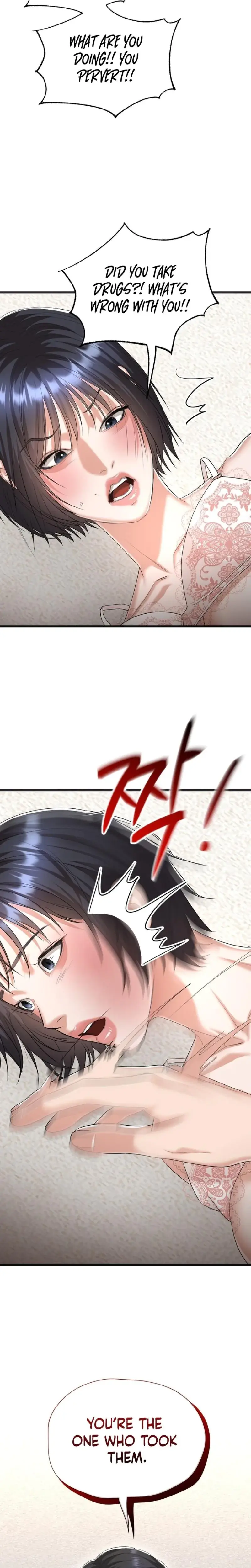 Lets Go For Your Shampoo Chapter 27 - Page 7