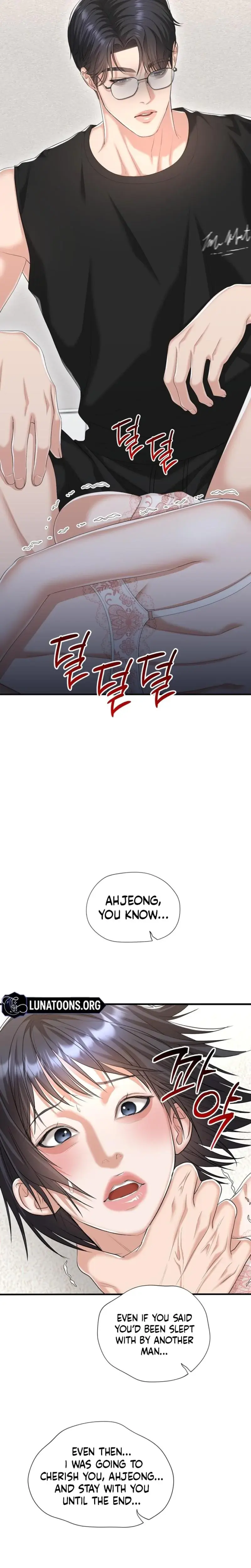 Lets Go For Your Shampoo Chapter 27 - Page 8