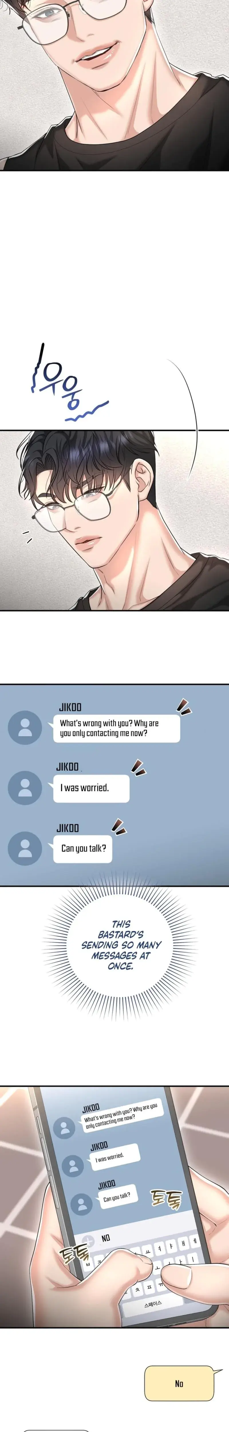 Lets Go For Your Shampoo Chapter 28 - Page 6