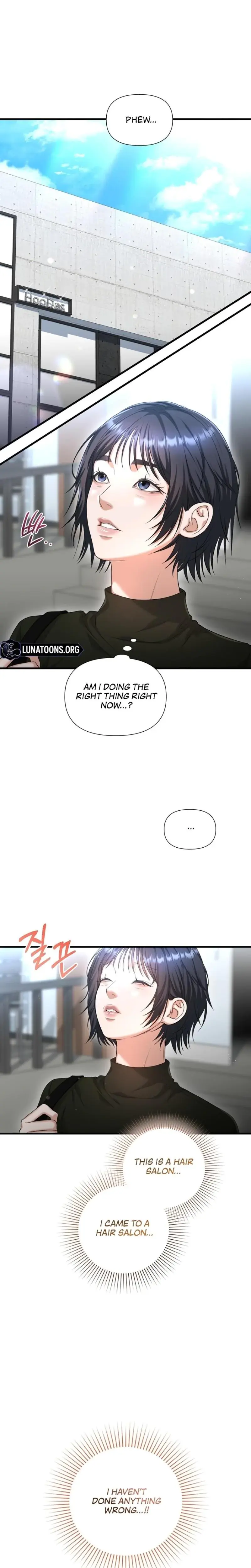 Lets Go For Your Shampoo Chapter 3 - Page 2