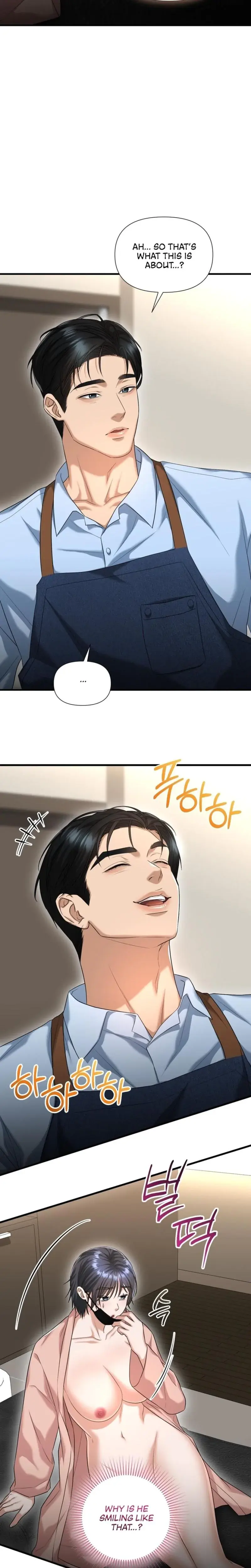 Lets Go For Your Shampoo Chapter 3 - Page 21