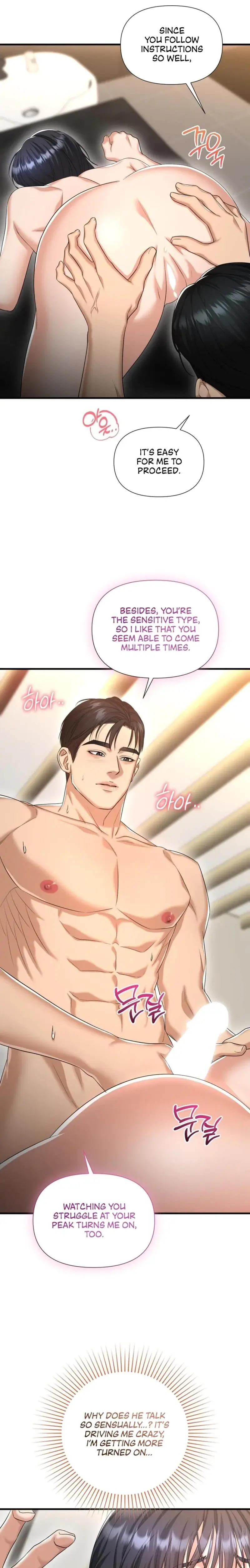 Lets Go For Your Shampoo Chapter 3 - Page 30