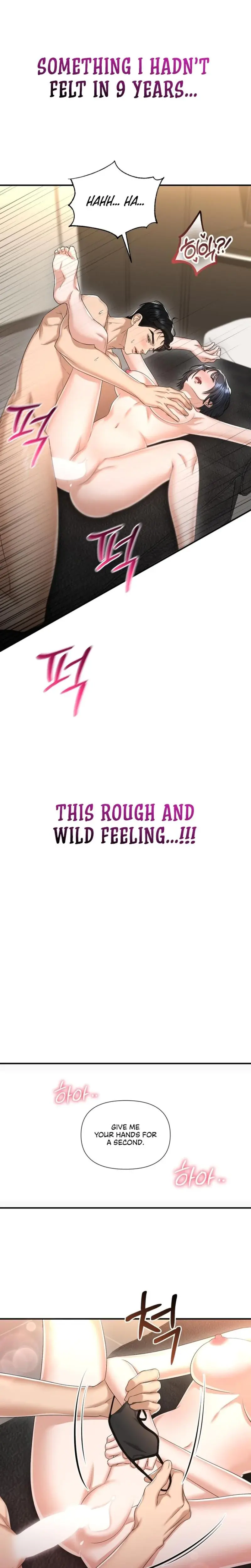 Lets Go For Your Shampoo Chapter 4 - Page 13