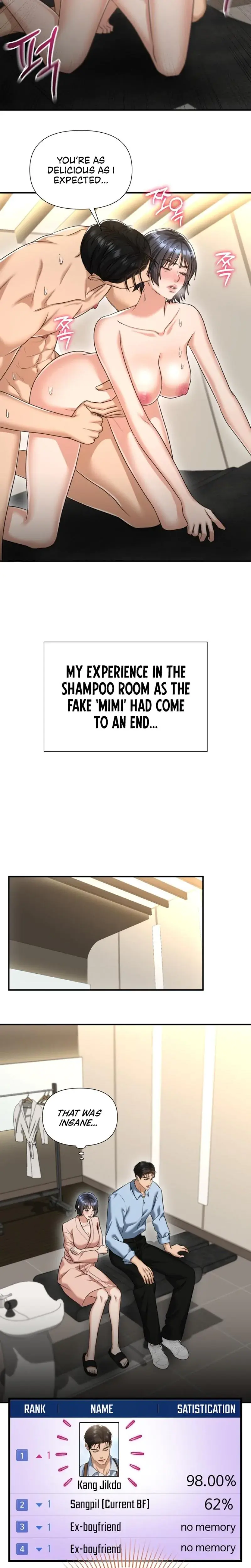 Lets Go For Your Shampoo Chapter 4 - Page 17