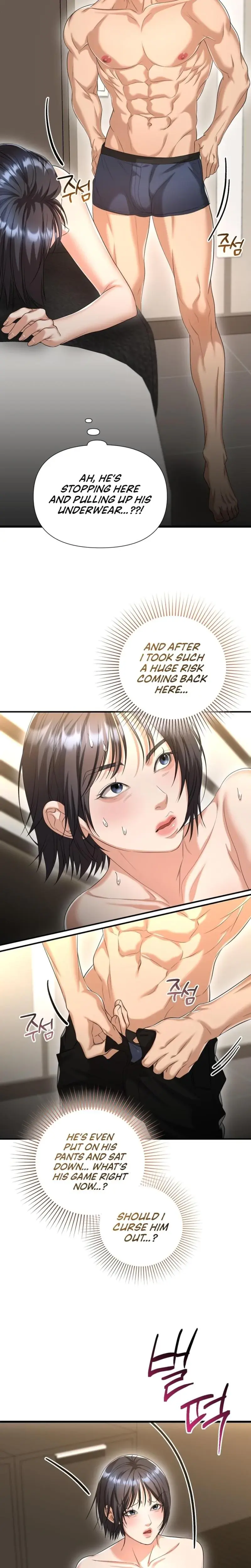 Lets Go For Your Shampoo Chapter 4 - Page 2