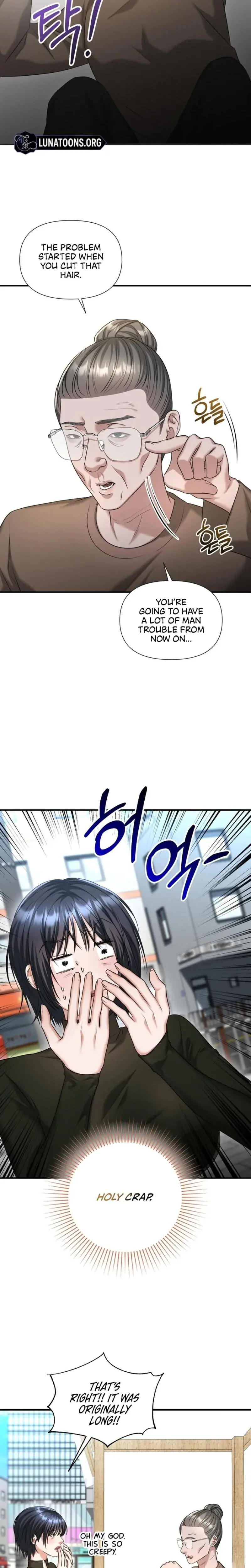 Lets Go For Your Shampoo Chapter 4 - Page 33